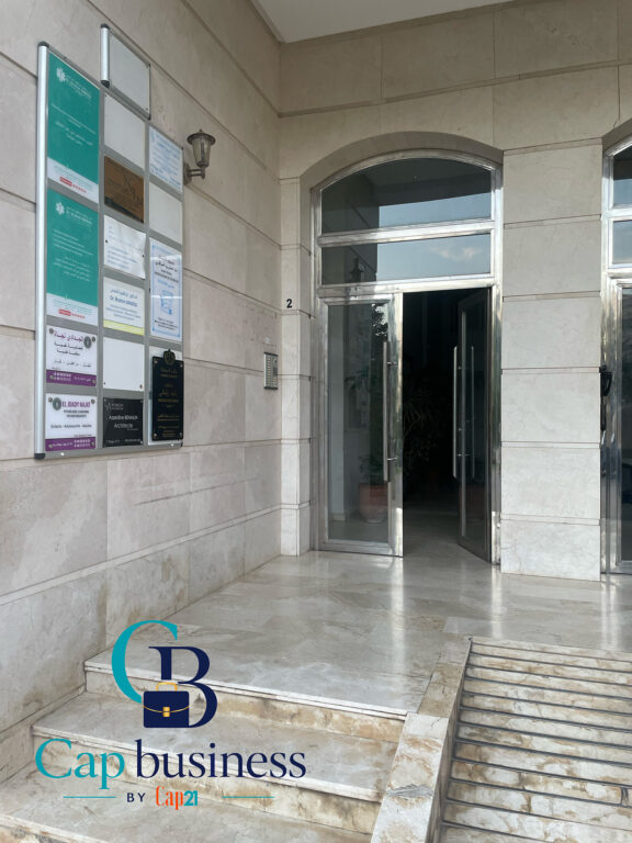 Tanger : cabinet médical à vendre